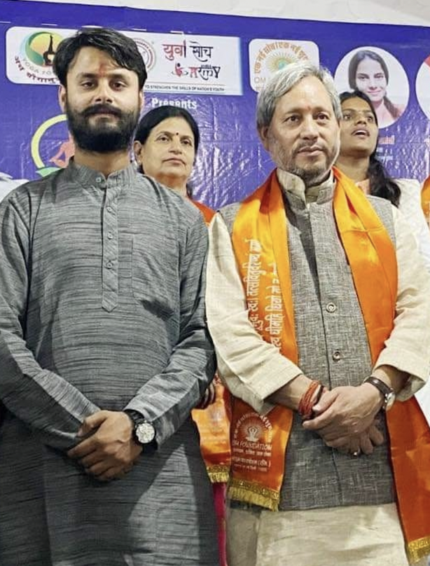 dr shivam misra guru ji 