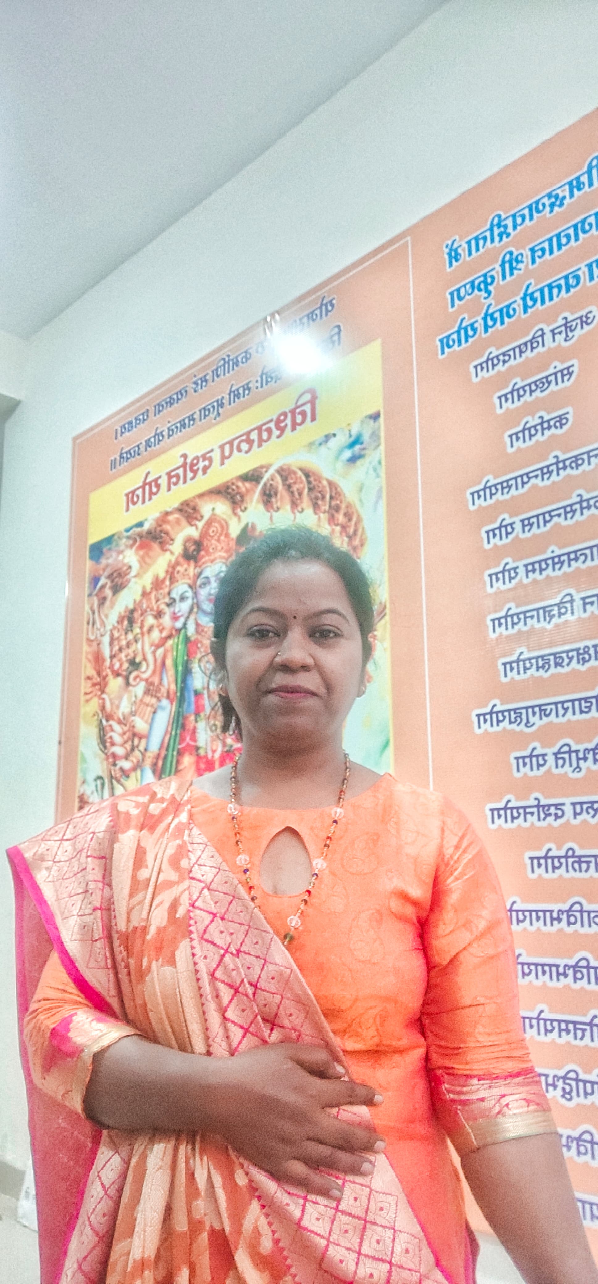 Jyoti Choudhary