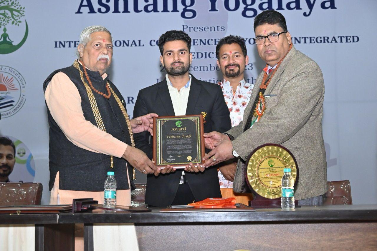 Vishwas yoga